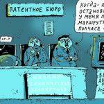 2 тысячи для "эйнштейнов"
