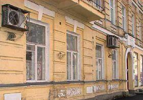 Как перевести квартиру в нежилой фонд