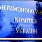 АМКУ разоблачил сговор шести банков 