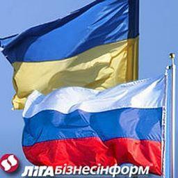 Украина и Россия намерены решить вопрос "черных списков"