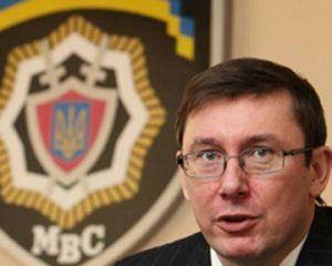 НБУ отказывается от монополии охраны банков