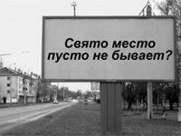Рейтинг рекламных агентств по доходности за 2009 год