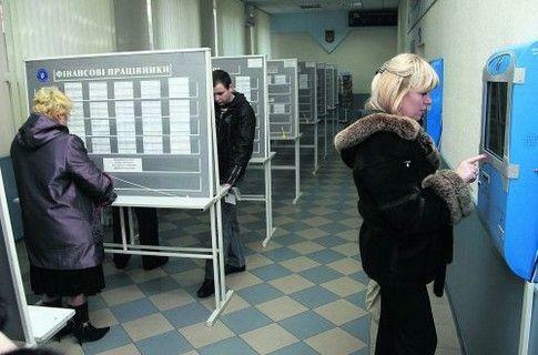 За отказ работать могут лишить пособия
