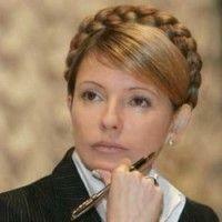 Тимошенко разберется в критической ситуации в Киеве