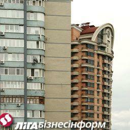 Квартиры в Киеве: актуальные данные риелторов 