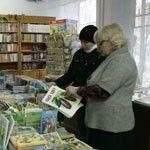 Нет денег в бюджете? Книги виноваты!