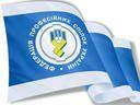 Профсоюзы готовят "осеннее наступление" на правительство 