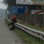 Штрафной год: рискуем за дорого