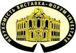 г. Киев, 15-17 октября. Выставка-форум „Международная недвижимость-2009"