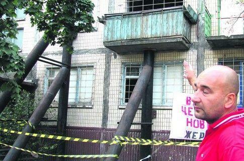 100 семей аварийного дома так и не получили обещанных квартир 