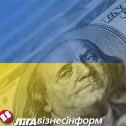 Прямые инвестиции в Украину сократились на 53,7%