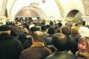 И в метро теперь пробки 