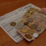 Судиться за тарифы будете? Есть желающие помочь