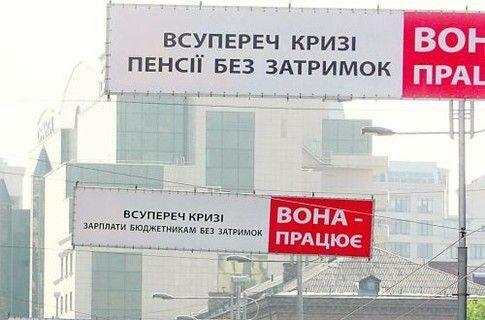 Вона зникла! Соперницу Тимошенко никто не может найти