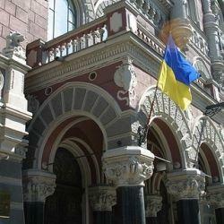 Всемирный банк научит Украину бороться с финансовыми пирамидами 