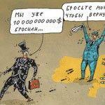 Прогноз: доллар в Украине будет стоить 23 гривни!