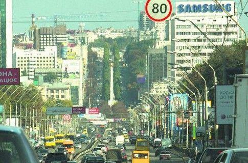 ГАИ разрешила гнать в городе до 100 км в час