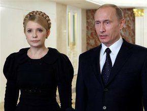Путин отказался от встречи с Тимошенко