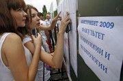Студенты платят за прогулы