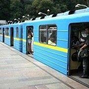 Проезд в метро может подорожать до 2,5 грн 