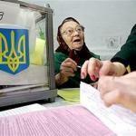 Пешком в президенты