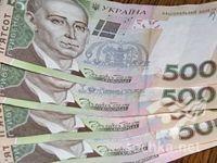 Компаниям не хватает оборотных денег