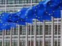 ЕК предлагает макрофинансовую помощь Украине