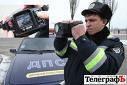 ГАИ кормильца-«Визира» не отдаст