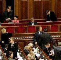 Рейтинг самых странных инициатив нардепов