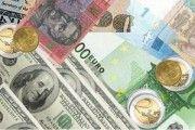 НБУ пора опустить гривню до 10-12 грн/$?  