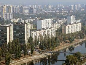 Как получить бесплатную квартиру от государства