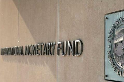 МВФ не одобряет растаскивание 10 миллиардов на Евро-2012 