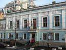 Пилипишин предлагает превратить исторические особняки Киева в гостиницы 