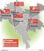 Криминальная карта столицы 