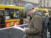 В столице поменяют график движения общественного транспорта 