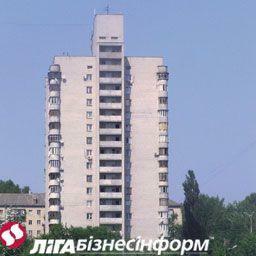 В Харькове начали расти цены на жилье