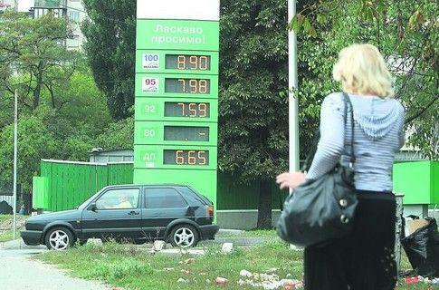 Цена на бензин перешагнет 8 гривень