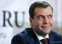 Медведев нашел еще один способ надавить на Украину