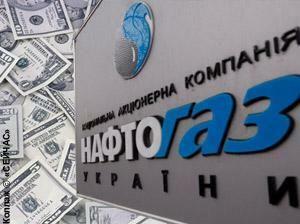 "Нафтогаз": есть ли жизнь после дефолта?