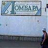 Что нужно знать, обращаясь в ломбард