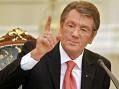 Ющенко рассказал народу, как Тимошенко валит гривну