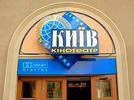 Символические деньги