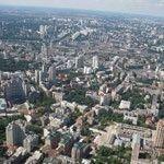 Киев, которого вы не видите 