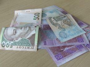 Бюджет теряет миллиарды гривен из-за нецелевых расходов чиновников