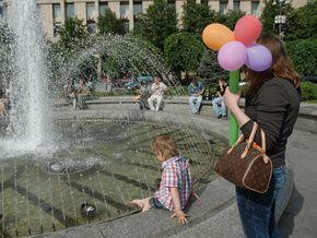 Власти определили возможных инвесторов для внедрения соцкарточки киевлянина