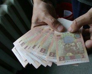 В 2009 году украинские банки обеднели на 17,2 миллиардов гривен