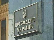 Госдолг Украины на 31 июля 2009 г. достиг 185 млрд грн