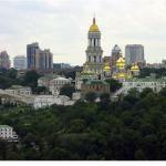 Как спасти Киев