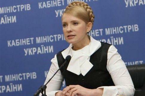 На что тратят миллиарды от МВФ