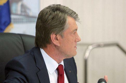 Ющенко не подписал закон о растаскивании 10 миллиардов 